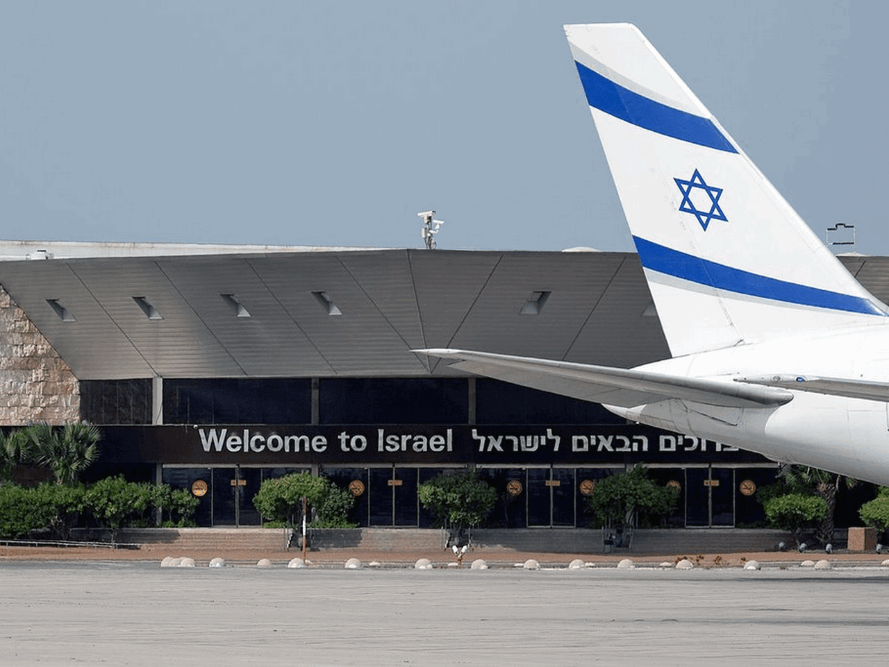 15550516871ben gurion