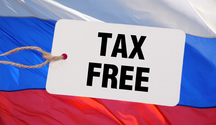 TaxFreeRussia