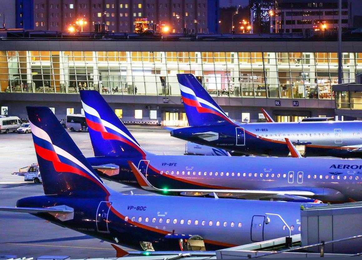 aeroflot 1