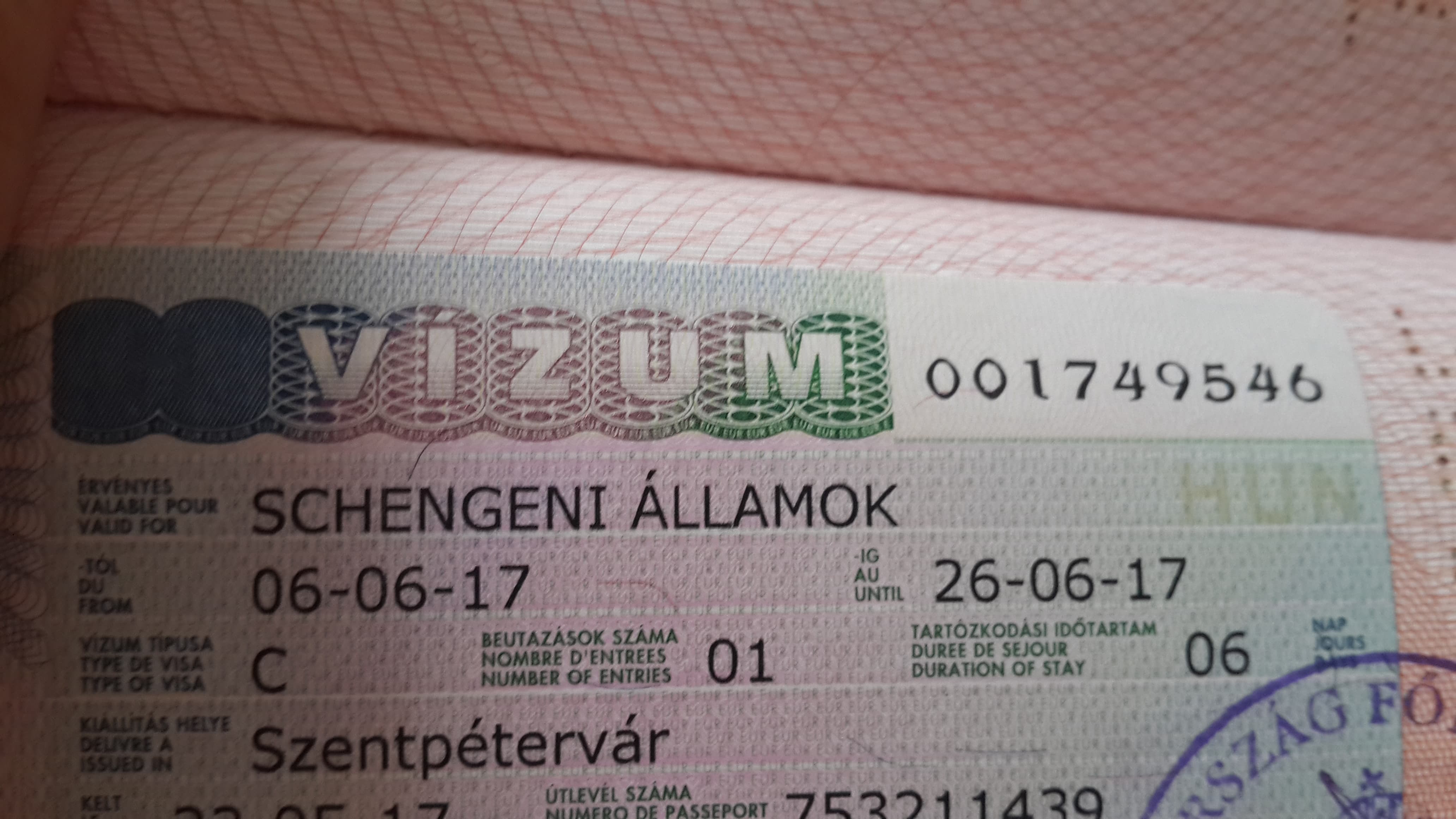 Документы для визы в Англию Визовый блог от Лондон Виза