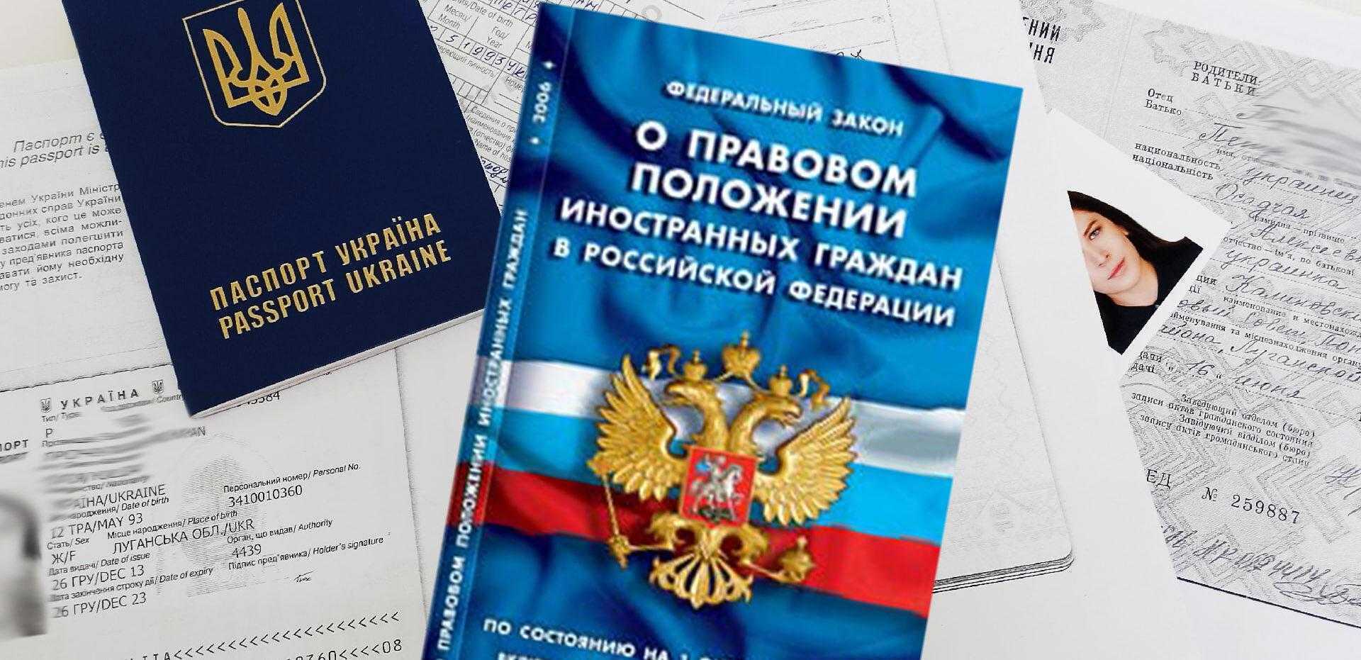 Где Купить Легальные Права