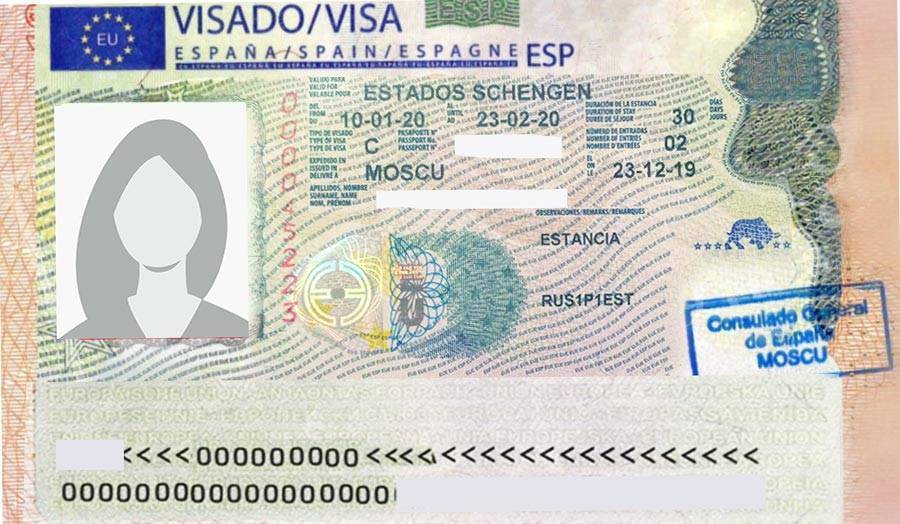 Виза Евросоюз