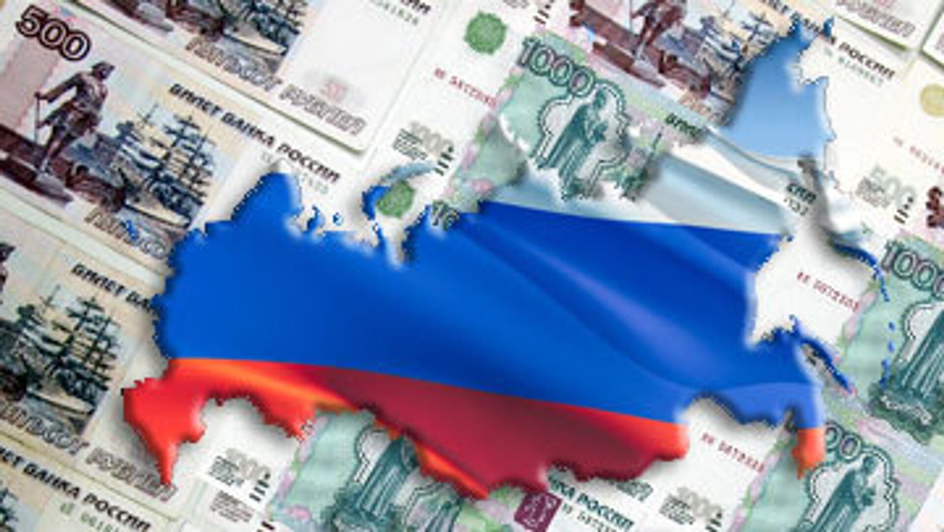 Деньги и флаг России