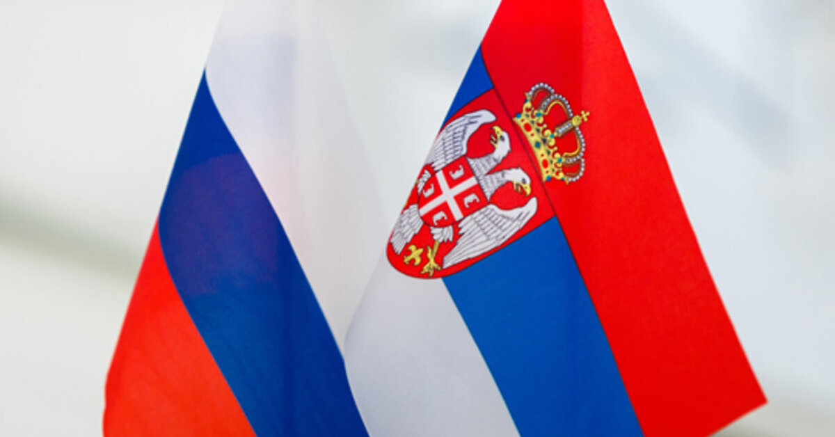 Россия Сербия отнош