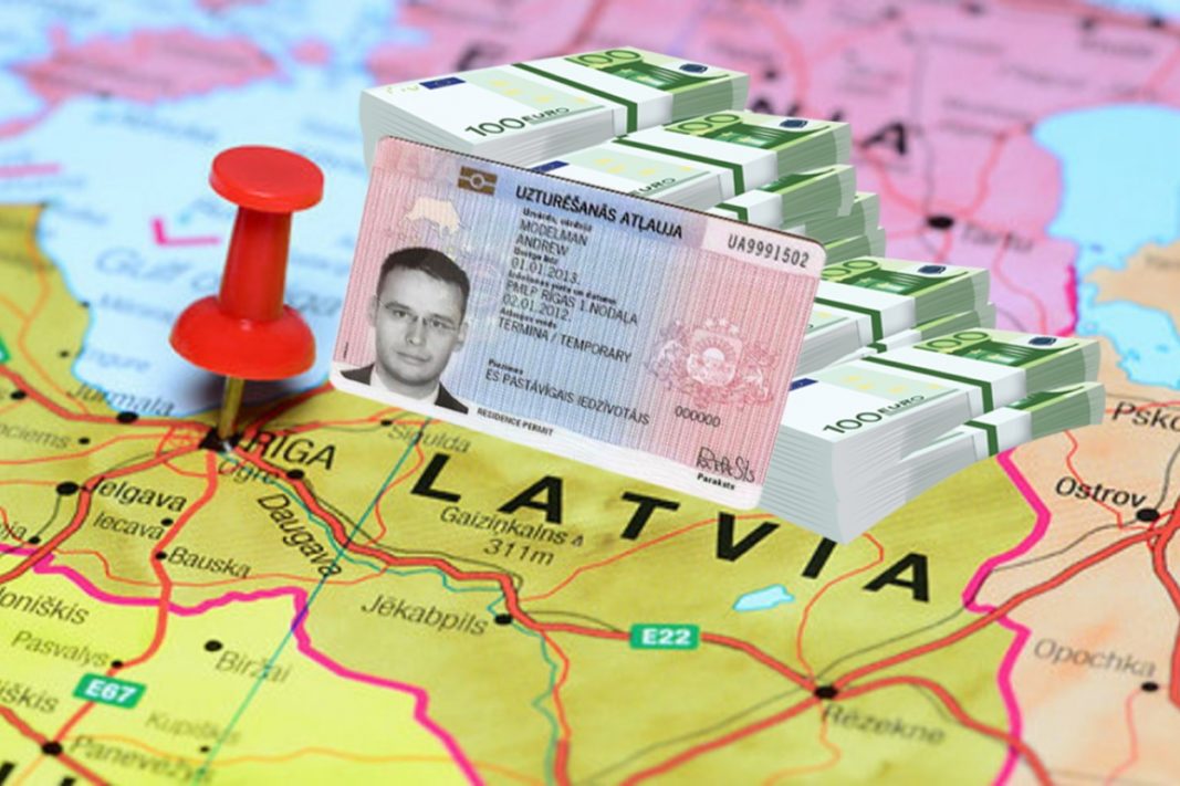 Виза Латвия