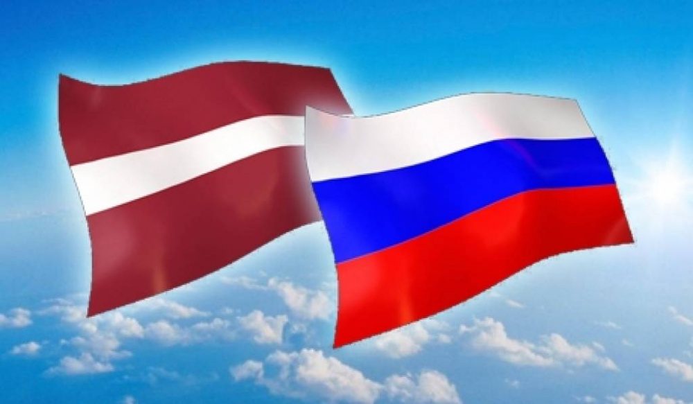 Россия Латвия Флаги