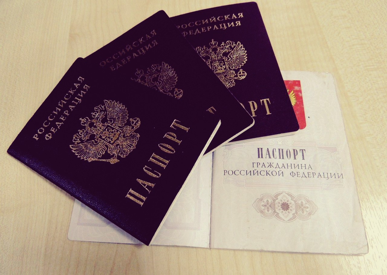 pasport-RF