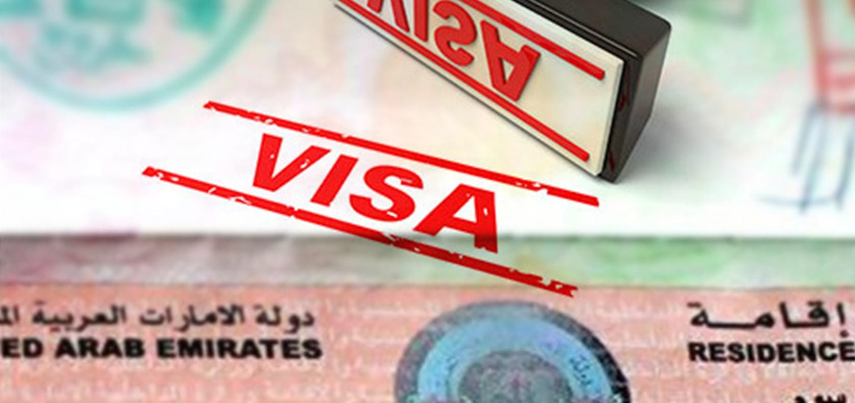 uae-investor-visa.jpg