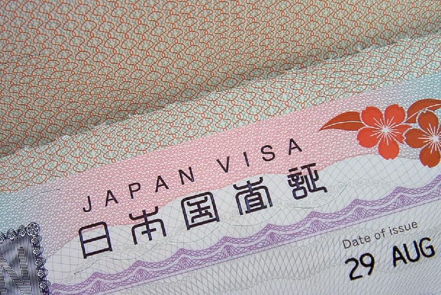 visa to japan