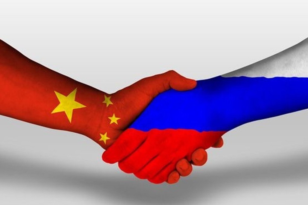 Россия Китай дружба